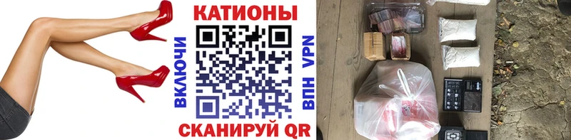 Купить закладку APVP  КОКАИН  АМФ  Меф  Конопля  ГАШ  Краснотурьинск