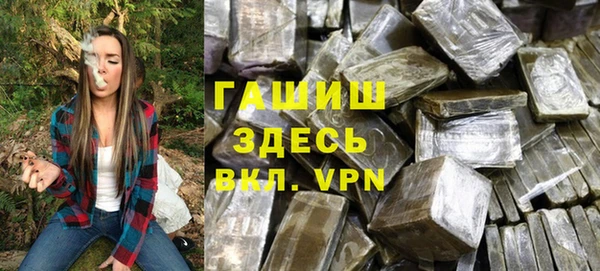 первитин Вязники