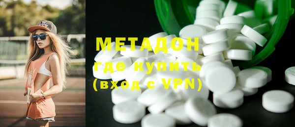 первитин Вязники