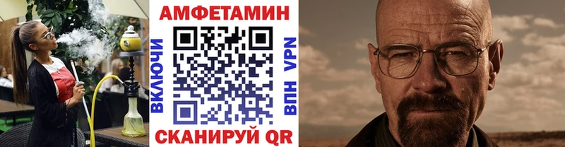 Первитин мет  Купить закладки  Краснотурьинск 